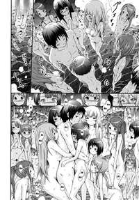 [Akatsuki Myuuto] Shoujo x Shoujo x Shoujo [English] {QB-tl}