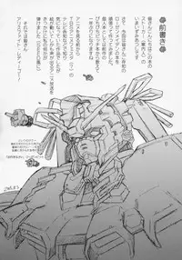 (C68) [Action Mokei (Imaizumi Atsushi)] Dolls Party (Rozen Maiden)