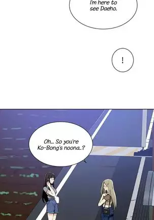 Secret Class Ch.40/?