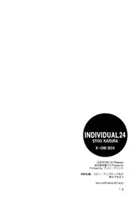 (C76) [GEIWAMIWOSUKUU!! (Karura Syou)] K-ON! BOX (K-ON!) [English] {StolenTranslations}