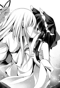 (Shuuki Reitaisai 4) [Happunzaki (Toyosaki Shu)] Shunshoku Shunga (Touhou Project) [Chinese] [草根妖怪汉化组]