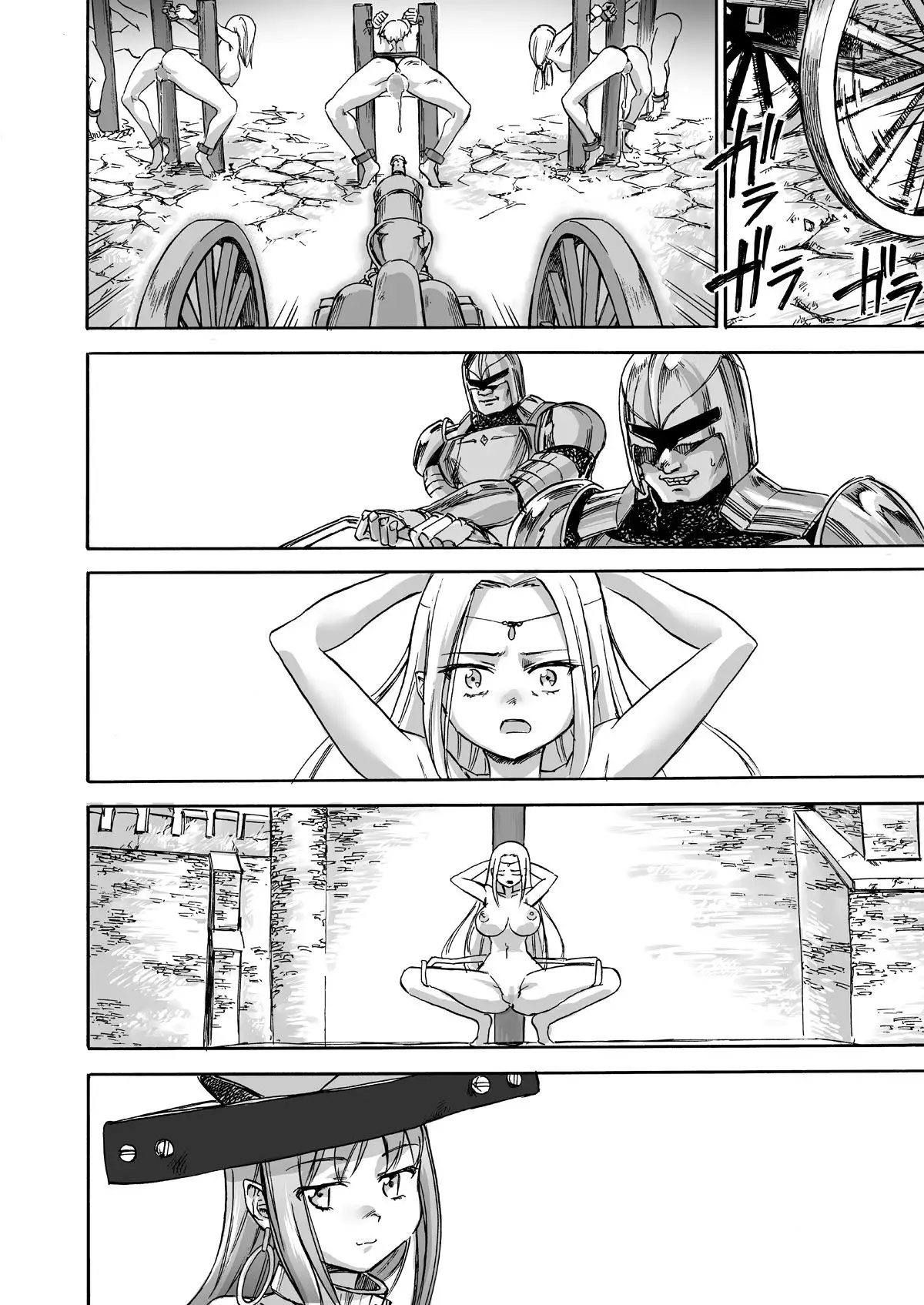 Majo no Rakujitsu -Kakei- | Witch's Final Hour ~ Fiery Execution