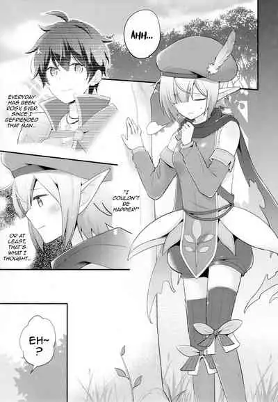 Aoi no Motto Otomodachi Daisakusen | Aoi's All-Out Friend Making Strategy