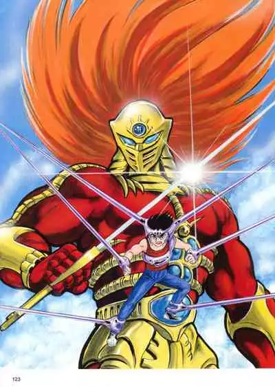 Kenran Goga Go Nagai Art Works