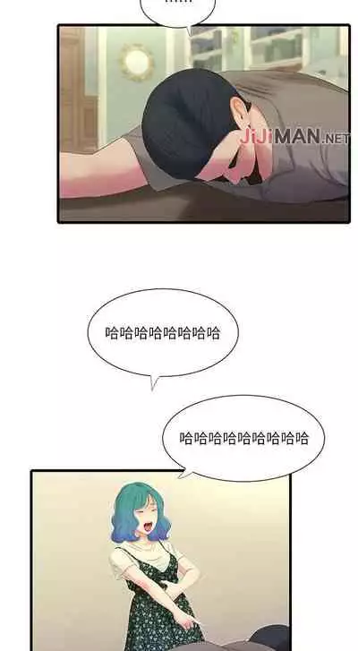 【周四连载】亲家四姐妹（作者：愛摸） 第1~61话