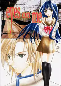 [U-K] Datenshi no Kusari - Chain of a Fallen Angel