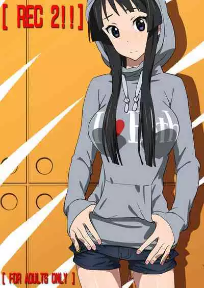 Sex Rock On! REC Soushuuhen