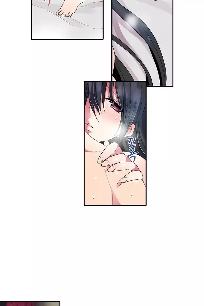 Shameful vending machine Ch.1-42