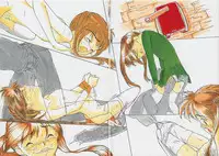 (C47) [Uroboros] Kaerimichi