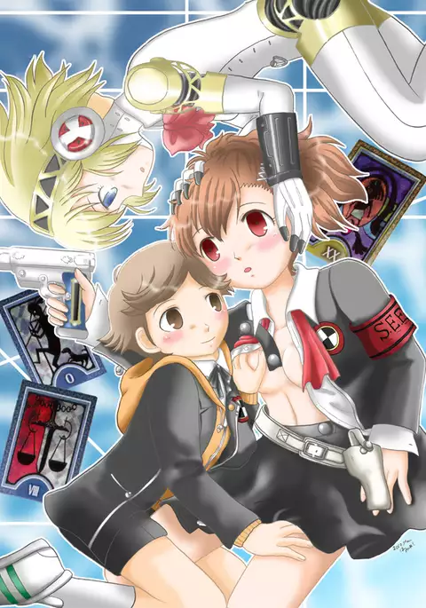 Kage Jikan to Perusona Tsukai no Jijou