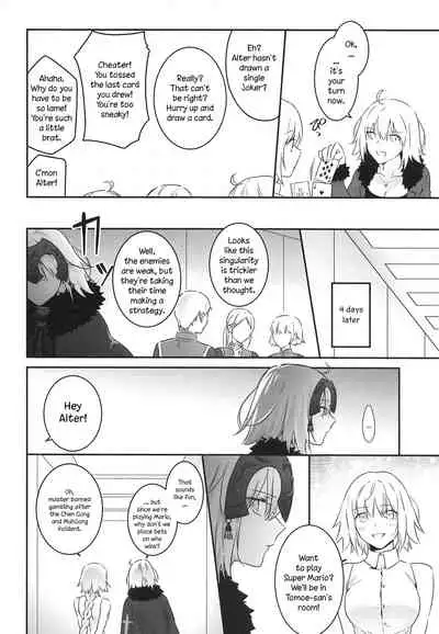alter's secret.