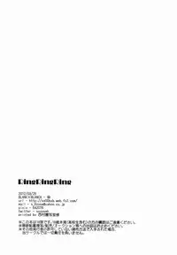 [Blank x Blanca (Some)] RingRingRing (Ao no Exorcist)