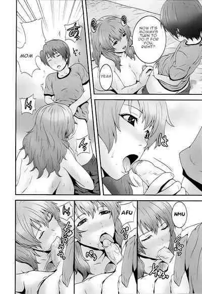 [Kawazuko Chouji] Imouto Ijiri to Mama Asobi _ Mama's satisfaction [English]