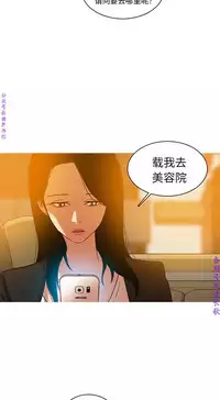 迷失天堂【中文】