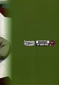 (SHT2016 Haru) [Trample Rigger (Yequo)] Ring of R (Girls und Panzer)