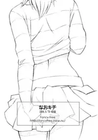 (C70) [Fancy Free (Same)] Nao Kichi (Mai-HiME)