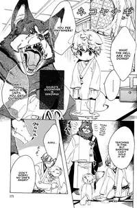 Kamei Yogorouta - Kitsune no Tama Yobai vol 2 [Translated]