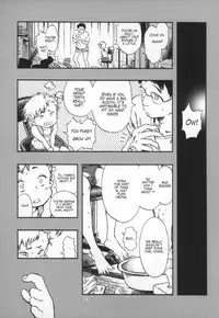 (C82) [Minori Kenkyuujo (Jikken Shirou)] Outo Switch [English] [LWB + Anon]