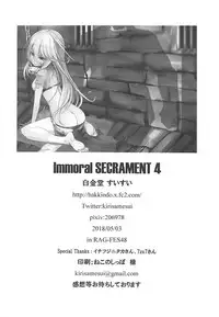 (RAG-FES48) [Hakkindo (Suisui)] Immoral SECRAMENT 4 (Ragnarok Online)