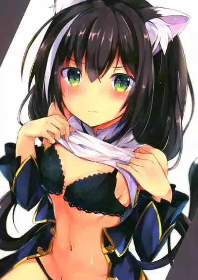 Deredere Kyaru-chan to Ichaicha Ecchi