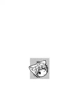 Kamei Yogorouta - Kitsune no Tama Yobai vol 2 [Translated]