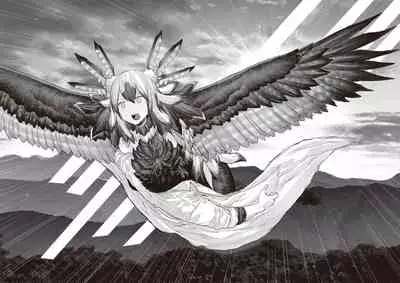 Kodoku no Karte | 孤独的病历