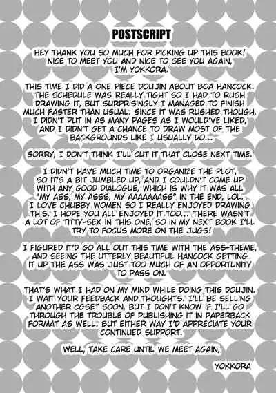 Muchimuchi Jotei | Plump Empress