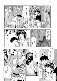 Action Pizazz DX 2015-06 [Digital]