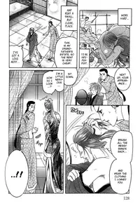 [Mizukami Shin] Koi no Tsubo [English] [Storm in Heaven]