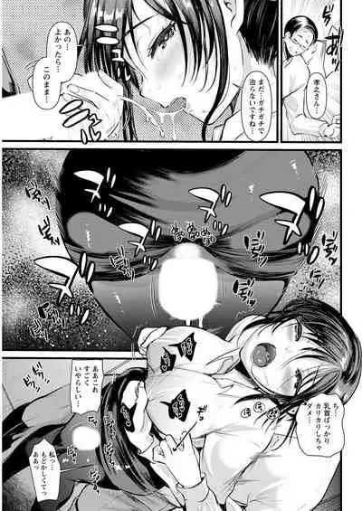 Action Pizazz 2021-04 [Digital]