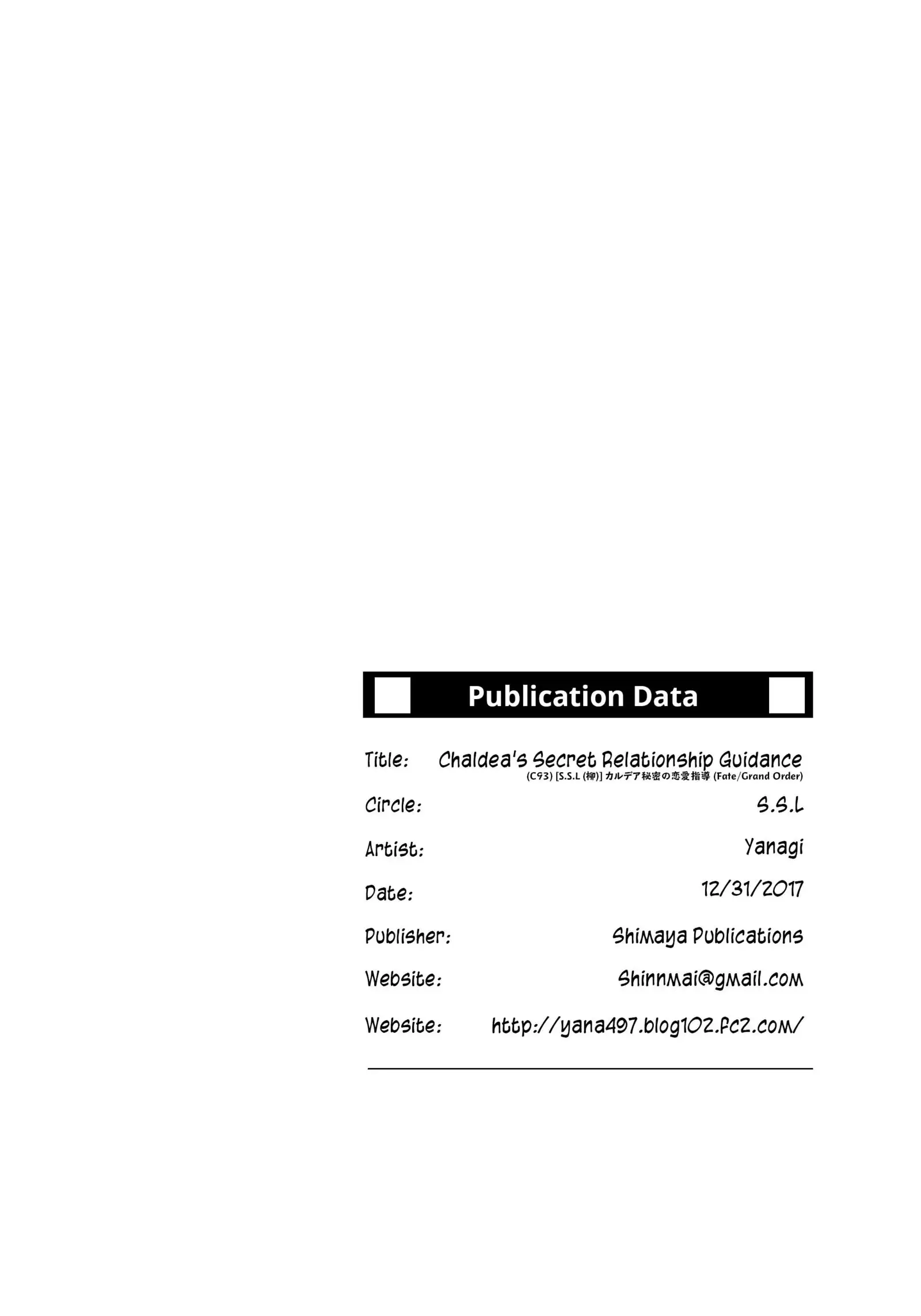 Chaldea Himitsu no Renai Shidou | Chaldea's Secret Relationship Guidance