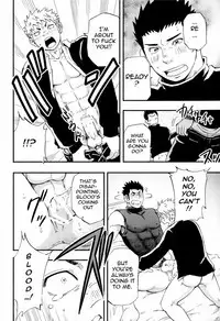 A Man's Heart And Spring Weather (Eng) - by D-RAW2