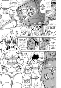 [Shiina Kazuki] Inran Ningyou Hime | Hime the Lewd Doll [English] {doujin-moe.us}