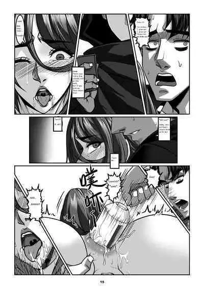 Sparrow 07 [ENG] (GodLetter)