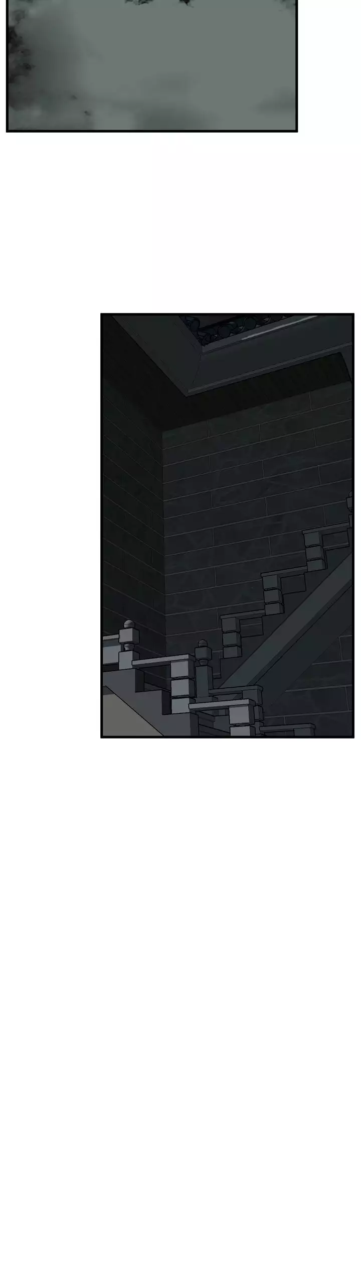 Take a Peek 偷窥 Ch.39~57 中文