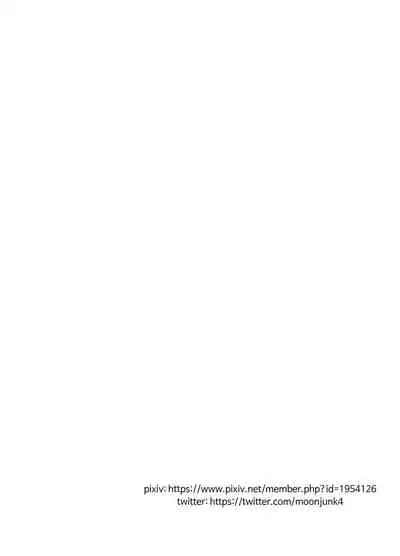 Riamu Shuumatsu Rental Service