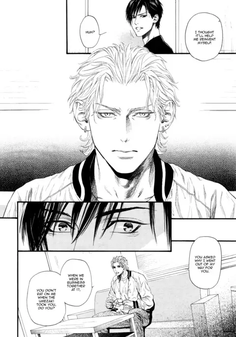 Bi no Kyoujin ~ X Side ~ Ch. 1-4