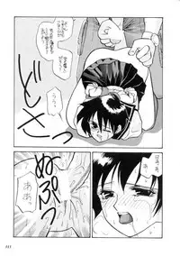 (C57) [METAL (Various)] MODEL CAPCOM (Various)