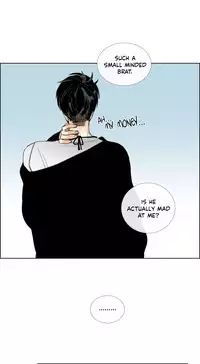 [Silverstar] Talk To Me Ch.1-23 (English) (Ongoing)