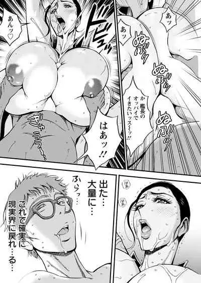 Action Pizazz 2022-01