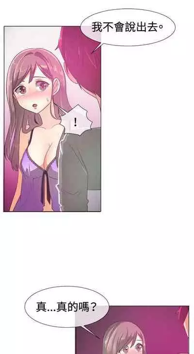 一起享用吧 1-124