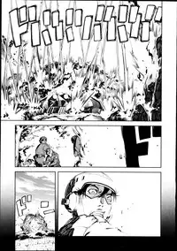 [Suzuki Kyoutarou] Battle Tank Girls Complex Ch.1-5 (Complete)