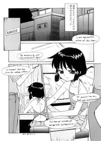 [Nekogen] Tsugou no Ii Shoujo -Convenient Girl-