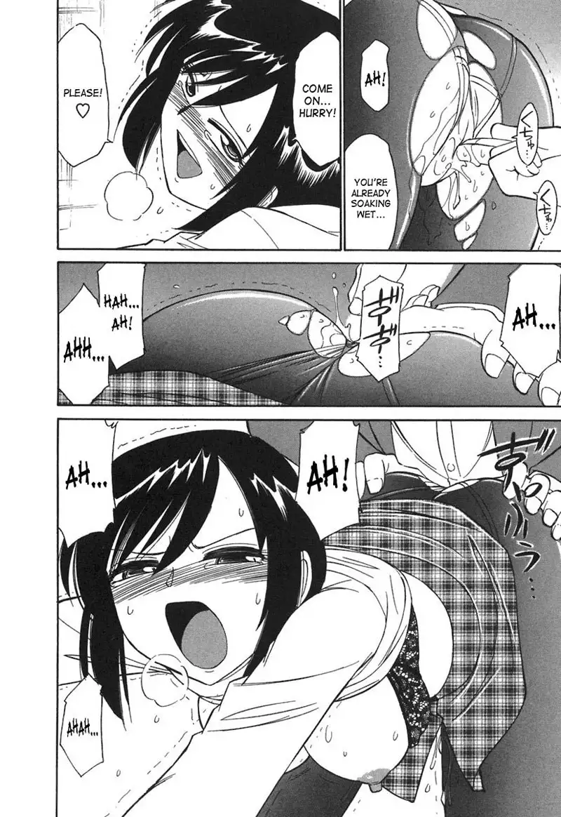 Cheers Ch24 - Were Not Gonna Lose To The Cold Or Youth