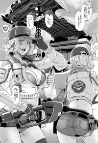 (C91) [Eroquis! (Butcha-U)] Hammer Head Hooker (Final Fantasy XV)