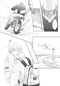 [FLAG (Kuroda Kuz)] Shishunki~Kise Ryouta no Baai~ (Kuroko no Basuke)