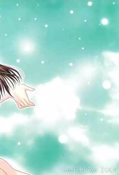 Watsukiya no Hon Soushuuhen 5 HARMONIOUS