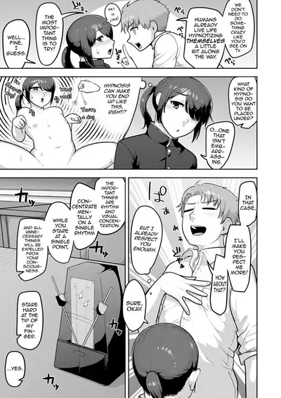 Sheets no Ue no Tenshi