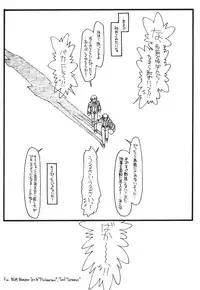 (CR30) [bolze. (rit.)] Another Selection (Gunparade March)