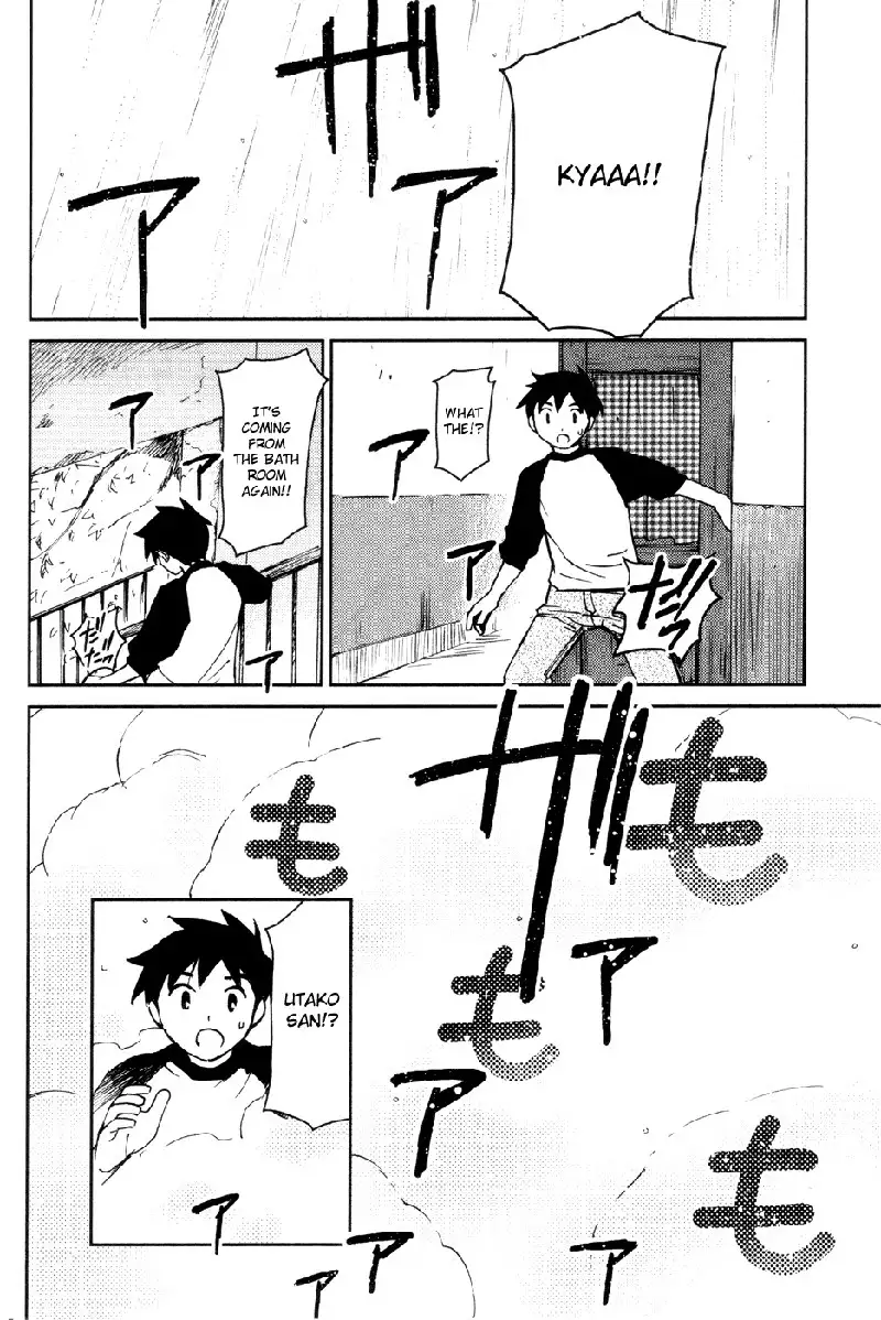 My Lovely Ghost KANA V2 - Ch15